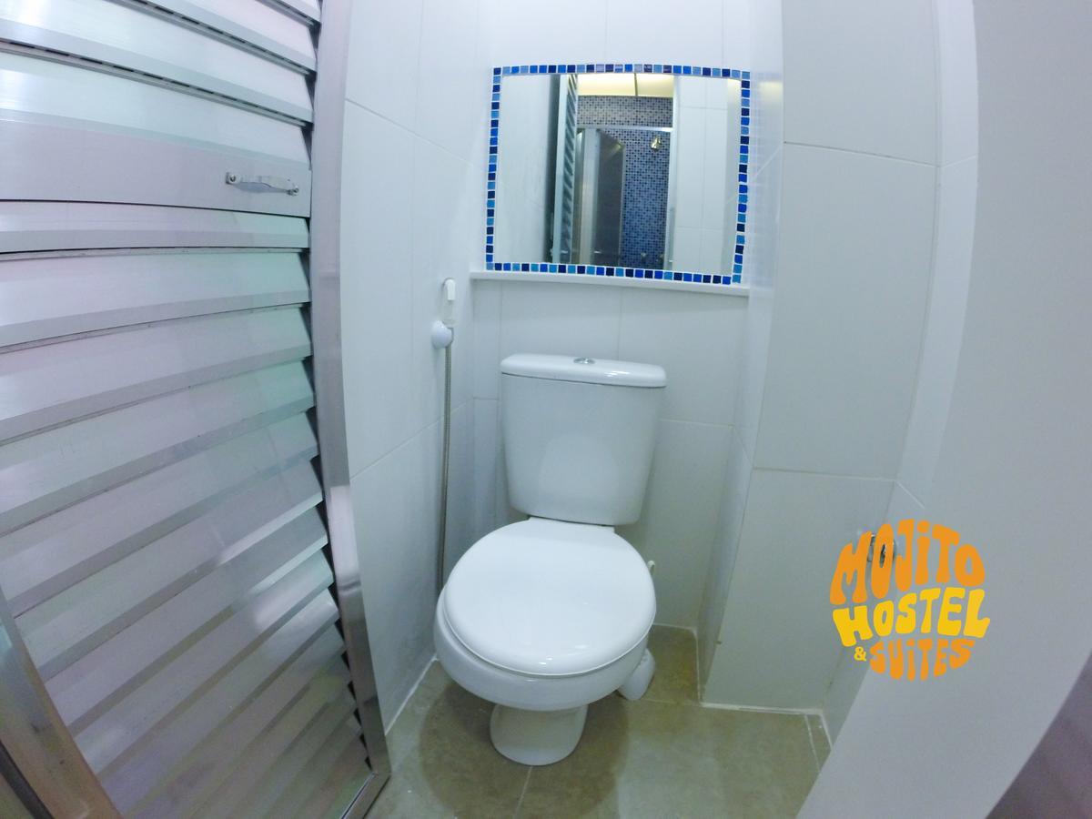 Mojito Hostel & Suites Ipanema リオデジャネイロ 部屋 写真